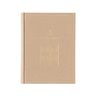 MIDORI 3年連用日記本(迷你)- 米