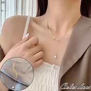 【卡樂熊】簡約麥穗珍珠鍊造型項鍊/鎖骨鍊- 金色