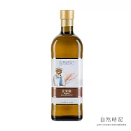 【自然時記】玄米油