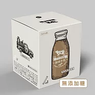 【Dripo】牧場系列_即溶飲品- 咖啡牛乳無加糖(25入/盒)