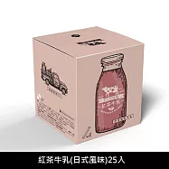 【Dripo】牧場系列_即溶飲品- 紅茶牛乳原味(25入/盒)