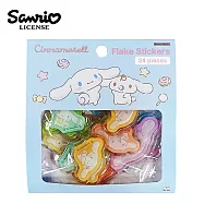 【日本正版授權】三麗鷗 透明貼紙包 貼紙/手帳貼/裝飾貼紙/手機貼紙/平板貼紙 酷洛米/美樂蒂/大耳狗 - B款