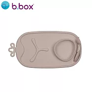 【b.box】隨行矽膠餐墊/ 奶茶色