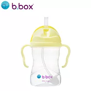 【b.box】升級版防漏PP水杯/ 馬卡龍黃