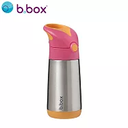 【b.box】不鏽鋼吸管保冷杯350ml/ 草莓粉