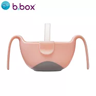【b.box】專利吸管三用碗/ 馬卡龍橘