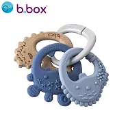 【b.box】三環咬牙器/ 莫蘭迪藍