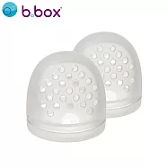 【b.box】 蔬果咬咬訓練器替換頭2入組