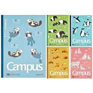 KOKUYO Campus筆記本8mm點線 A5-瀕臨絕種動物(5入)