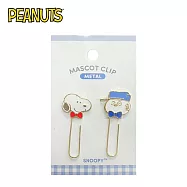【日本正版授權】史努比 造型金屬迴紋針 2入組 迴紋針 查理布朗/糊塗塌客/奧拉夫/Snoopy - D款