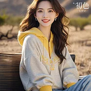 【初色】美式撞色拼接字母印花長袖寬鬆連帽T上衣女上衣-灰黃色-38856(M-2XL可選) 2XL 灰黃色