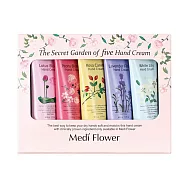 【韓國Medi Flower】秘密花園護手霜禮盒 (50gx5入)