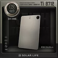 Keith 鎧斯鈦輕量鈦砧板 30cm / Ti8712.萬用純鈦砧板 鈦盤鈦砧板 環保抗菌砧盤 鈦金屬切菜板 登山露營砧板