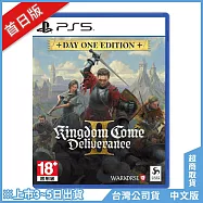 PS5《天國 : 拯救2 Kingdom Come: Deliverance 2》中文首日版[台灣公司貨]