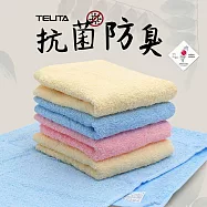 【TELITA】大和抗菌防臭純色易擰乾毛巾(台灣製造)(3條/包) 混搭