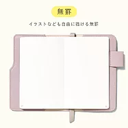 IROHA SUNNY Light 方眼筆記本A6補充內頁- 空白v