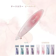 【TOMBOW日本蜻蜓】MONO AIR 超省力 筆型修正帶-限定款 桃子腮紅