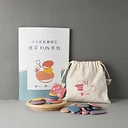【Edx 艾迪客】小小彩虹鵝卵石-莫蘭迪色|文青款益智教具|辦公室紓壓小物