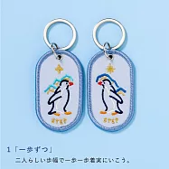 IROHA 2/8b 雙人鑰匙圈組水族館系列- 一步一腳印