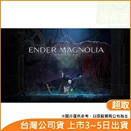 Nintendo Switch遊戲軟體《終結者瑪格諾莉亞：霧中綻放》中文一般版[台灣公司貨]