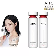 (2入組)AHC 醫 美科研雙波抗老多肽膠原精華水130ml