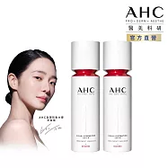 (2入組)AHC 醫 美科研 雙波抗老多肽膠原精華乳100ml