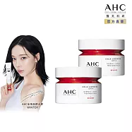 (2入組)AHC 醫 美科研 雙波抗老多肽膠原活膚霜50ml