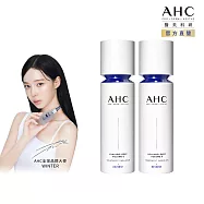 ( 2入組)AHC 醫 美科研超導水光玻尿酸精華乳100ML