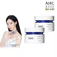 (2入組)AHC 醫 美科研超導水光玻尿酸活膚霜50ML