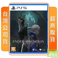 PS5 終結者瑪格諾莉亞：霧中綻放 中文版 台灣公司貨