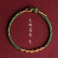 【水星記Outlet】12生肖8大守護本命佛喜樂安康盤龍結手編手鍊 _文殊菩薩_兔x翡翠綠