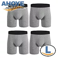 【AHOYE】長版防磨腿平口褲 4入組 (男內褲 四角褲 彈力內褲 運動內褲 ) L