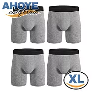 【AHOYE】長版防磨腿平口褲 4入組 (男內褲 四角褲 彈力內褲 運動內褲 ) XL