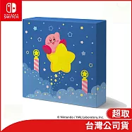 任天堂原廠周邊 星之卡比發光畫布風格x禮物盒-傳送之星(星之卡比系列)
