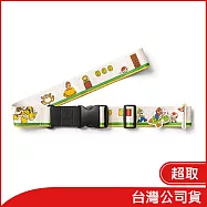 任天堂原廠周邊 行李束帶(超級瑪利歐系列)