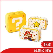 任天堂原廠周邊 瑪利歐收納袋3入(超級瑪利歐系列)