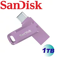【代理商公司貨】SanDisk 1TB Ultra Dual Drive Go USB Type-C OTG 雙用隨身碟- 薰衣草紫
