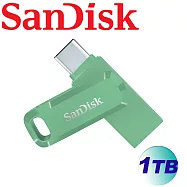 【代理商公司貨】SanDisk 1TB Ultra Dual Drive Go USB Type-C OTG 雙用隨身碟- 草木綠