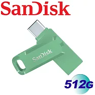 【代理商公司貨】SanDisk 512GB Ultra Dual Drive Go USB Type-C OTG 雙用隨身碟- 草本綠