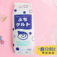 仿真零食趣味筆袋 創意拉鍊鉛筆袋 糖分80%x2入