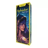Asmodee艾賜魔袋桌遊 / 璀璨寶石: 新版 絲綢之路擴充 英文版 Splendor The Silk Road EN