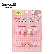 【日本正版授權】三麗鷗 網紗髮圈 2入組 髮束/髮飾/紗質髮圈 - 美樂蒂