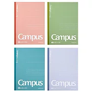 KOKUYO Campus點線U罫筆記本B5 (活力)-4入