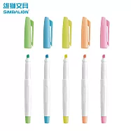 (5色1包)雄獅 RF-8504 微螢光筆 淡色系