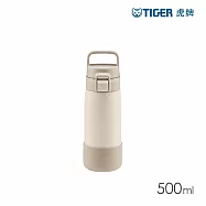 TIGER虎牌 大容量提把手運動型不鏽鋼保溫保冷杯500ml(MED-A050) 象牙白
