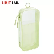 LIHIT LAB A-8103 多用途透明筆袋 綠色