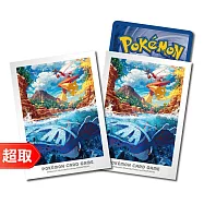 PTCG《專用造型卡套》豐緣地區的冒險 蓋歐卡&火焰雞式樣 ⚘ 寶可夢集換式卡牌遊戲 ⚘ Pokémon Trading Card Game