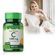 綠萃淨 釋放型維生素C-1000mg複方錠(60錠/瓶) (效期2027/04/30)