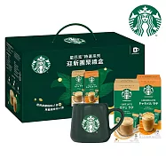 【星巴克】特選系列-迎新團聚禮盒