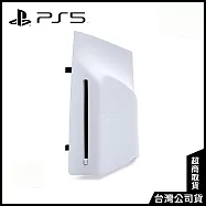 PS5專用Ultra HD Blu-ray光碟機[台灣公司貨]